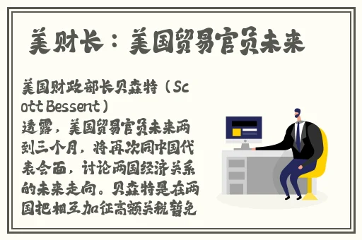 欧美精品在线播放